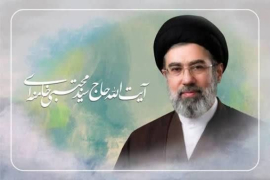 پیام رهبر معظم انقلاب به‌مناسبت بازگشایی مدارس و دانشگاه‌ها